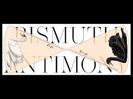 “浦項有黑鳥”的插圖