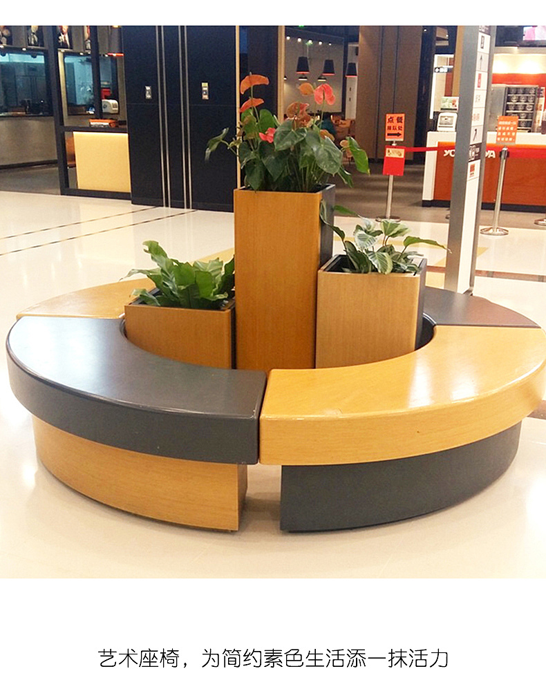 玻璃钢弧形花盆座椅