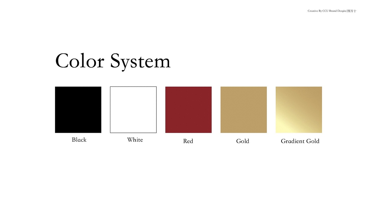 四万十鳗鱼屋品牌案（图ZMjM4ODUxMTEy） - 品牌 - 站酷设计师智创联合设计机构原创素材 - 站酷ZCOOL