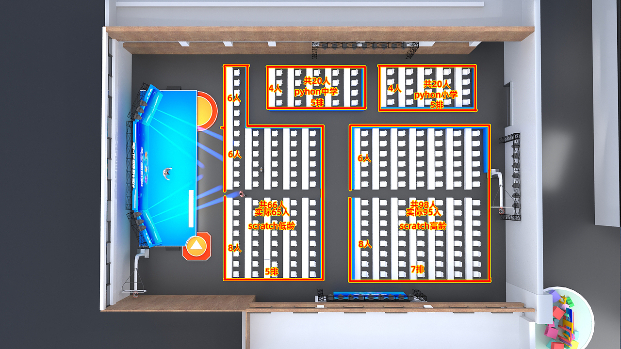 少兒編程大賽（圖ZMjU4NzMxMjA4） - 場(chǎng)景 - 站酷設(shè)計(jì)師親愛(ài)的鹿鹿原創(chuàng)素材 - 站酷ZCOOL
