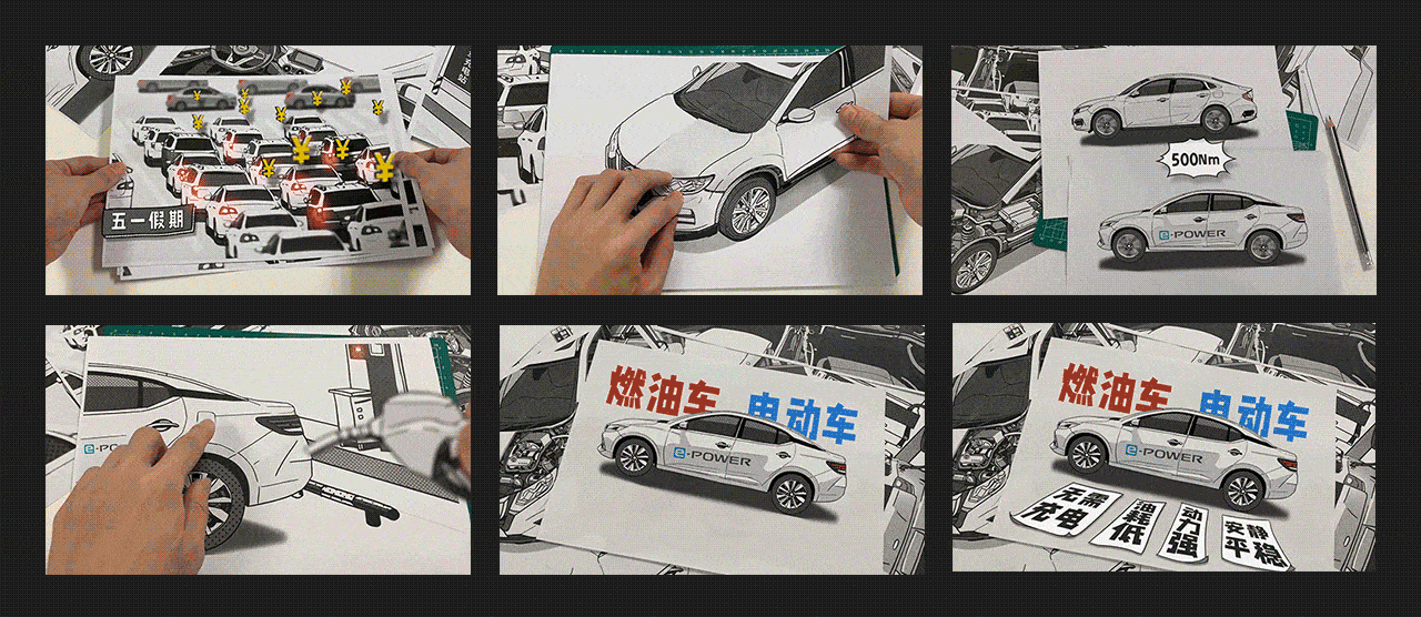 有车以后五周年毕业作品合集（2016-2021）