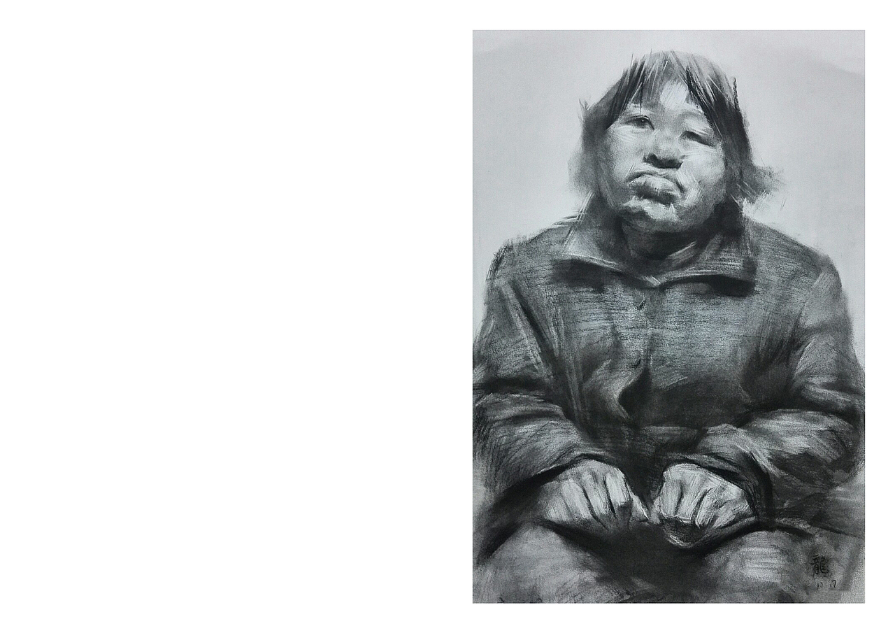 致广大而尽其微