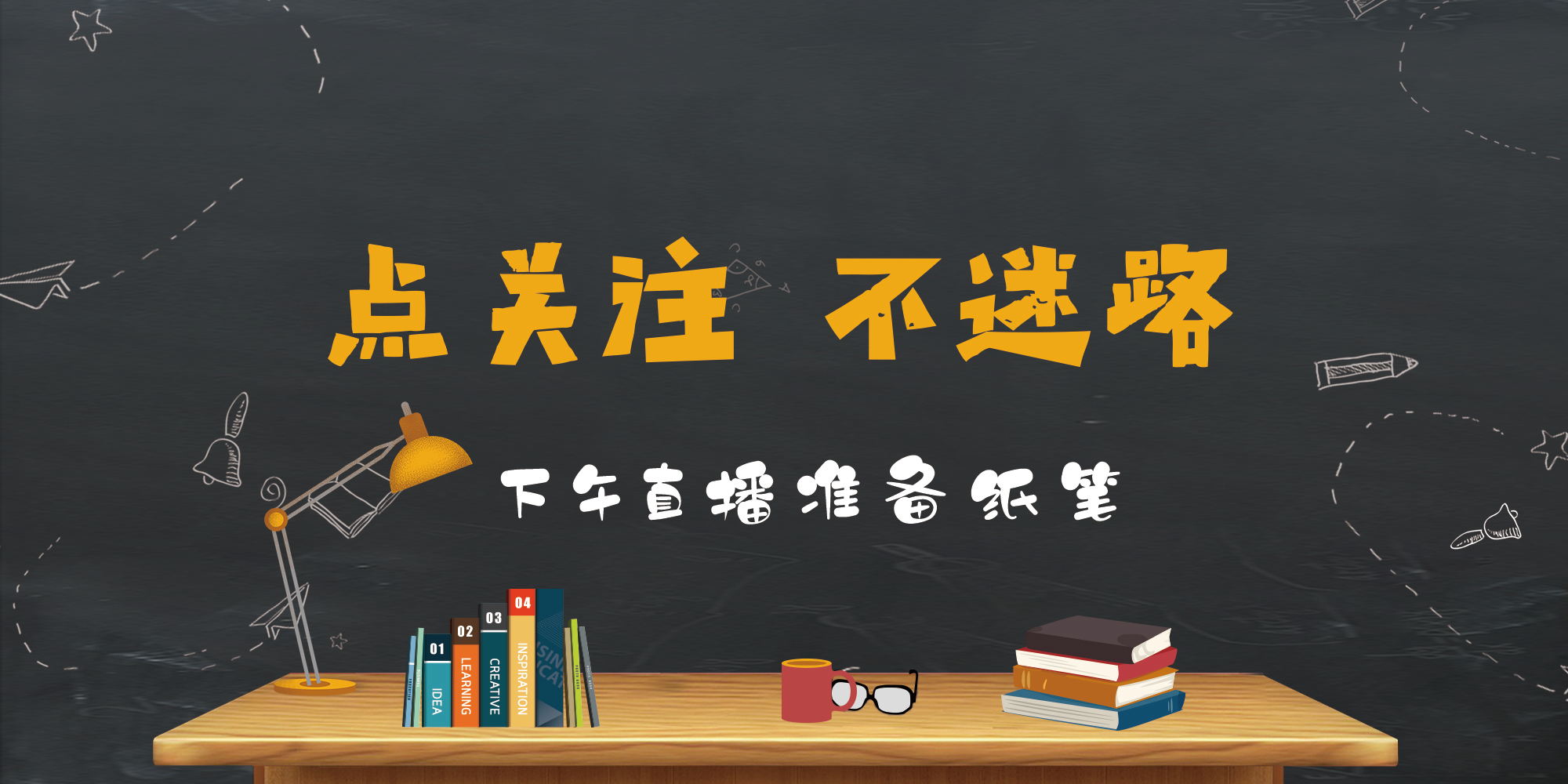 赵大旗的个人主页(背景预览) - 主页背景设置 - 站酷设计师赵大旗原创素材 - 站酷ZCOOL