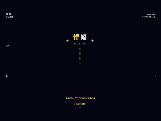 精修（个人主页-ZNTA1NzIxMjQ=） - 其他 - 站酷设计师h海绵宝宝原创素材 - 站酷ZCOOL
