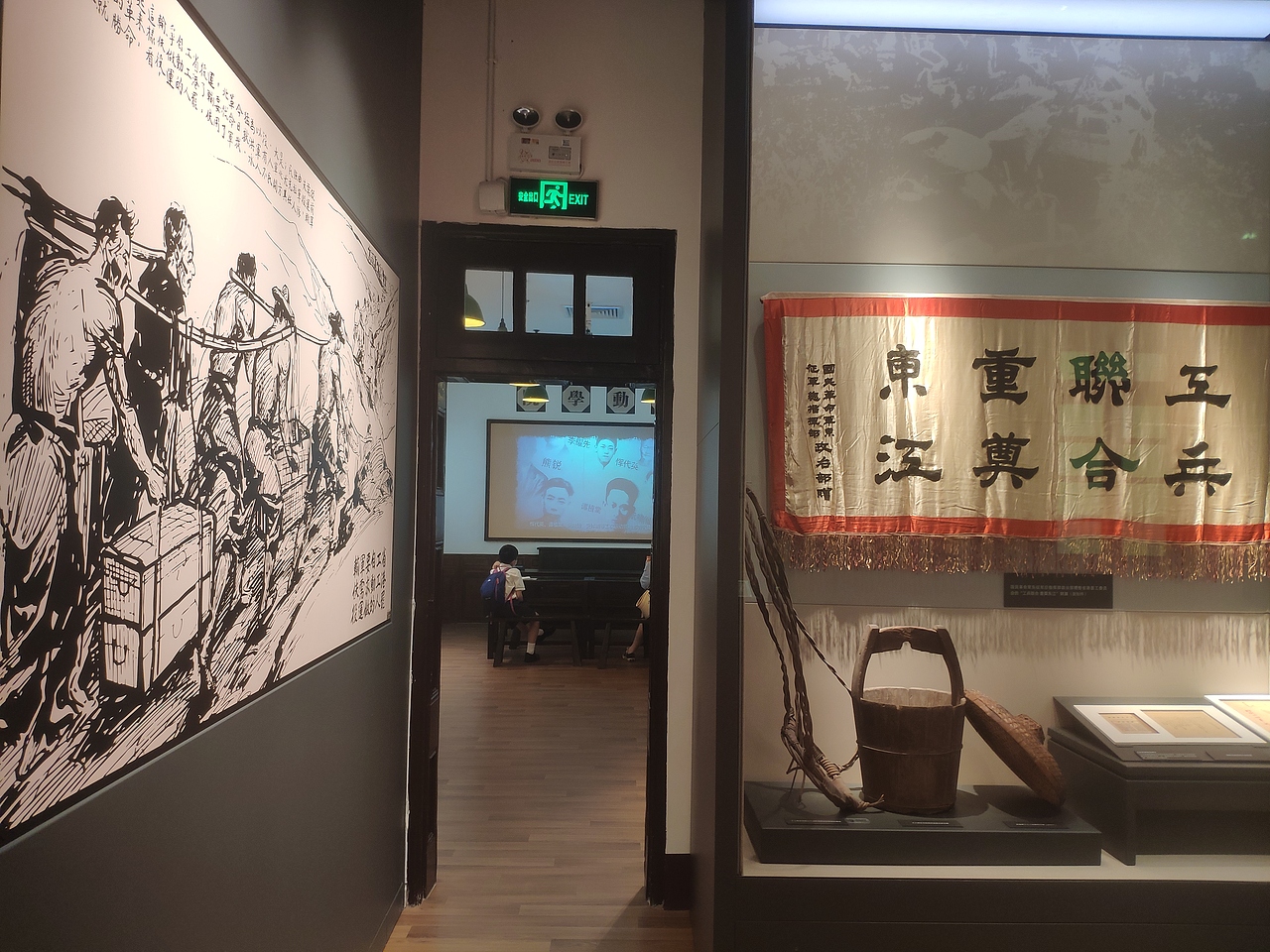 广州-中华全国总工会旧址（图ZMjk1ODkyMzU2） - 展陈设计 - 站酷设计师大湾区五花肉原创素材 - 站酷ZCOOL