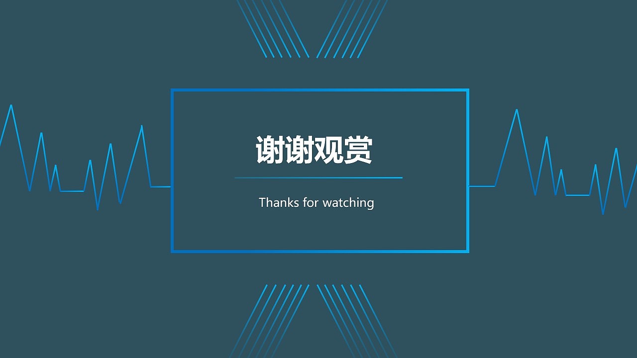 公司介绍（图ZMTk0NjE5MDQw） - 其他 - 站酷设计师ha1ni1ge1原创素材 - 站酷ZCOOL
