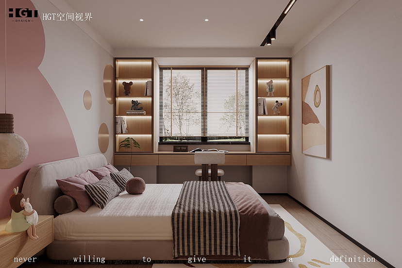 一眼就爱上的儿童房❤现代风效果图❤