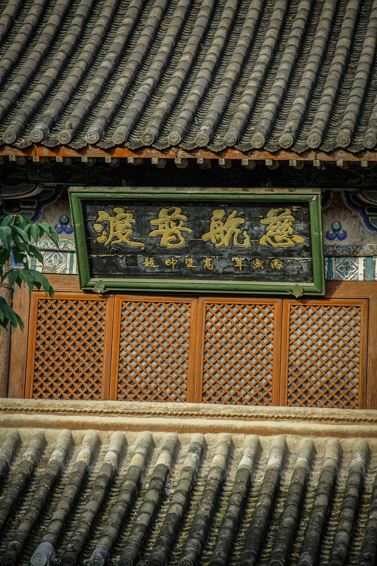 【建筑景观】—— 汝州风穴寺