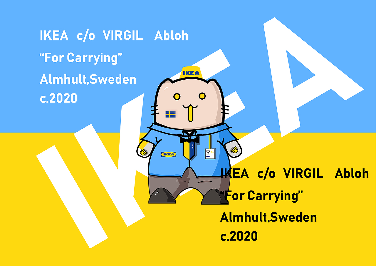 IKEA 宜家吉祥物设计（图ZMjk3NjEzMDcy） - IP形象 - 站酷设计师Richarddd原创素材 - 站酷ZCOOL