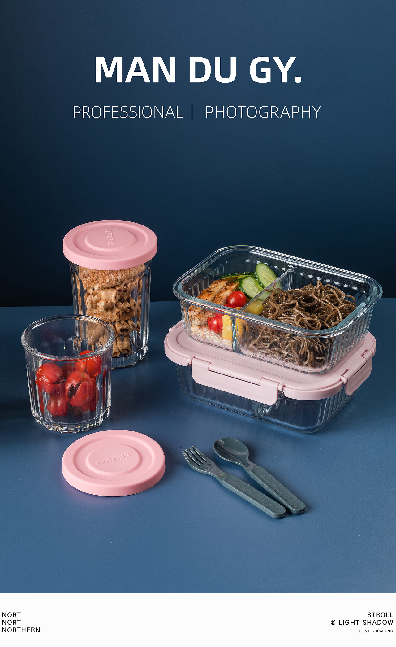 南京摄影|产品拍摄| 上班族分隔可加热玻璃保鲜饭盒（图ZMzQ5ODA3MjY0） - 产品摄影 - 站酷设计师漫渡光影原创素材 - 站酷ZCOOL