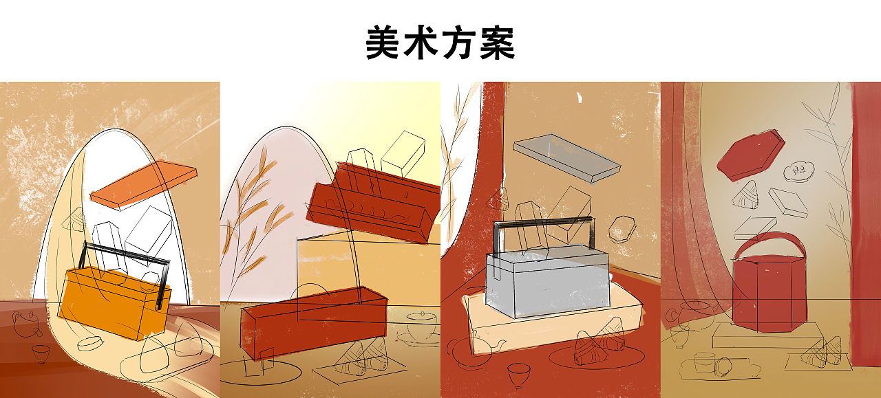 端午礼盒拍摄，包装摄影（图ZMzY4MzM1NDA0） - 产品摄影 - 站酷设计师云镜cloud原创素材 - 站酷ZCOOL
