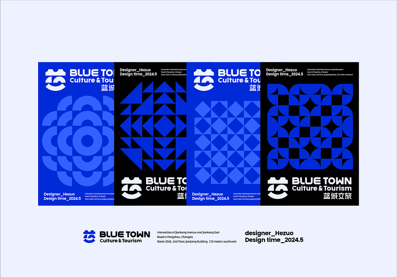 BLUE TOWN 蓝城文旅/品牌全案设计(图ZMzY5NjY2ODUy) - 品牌 - 站酷设计师禾作文创原创素材 - 站酷ZCOOL