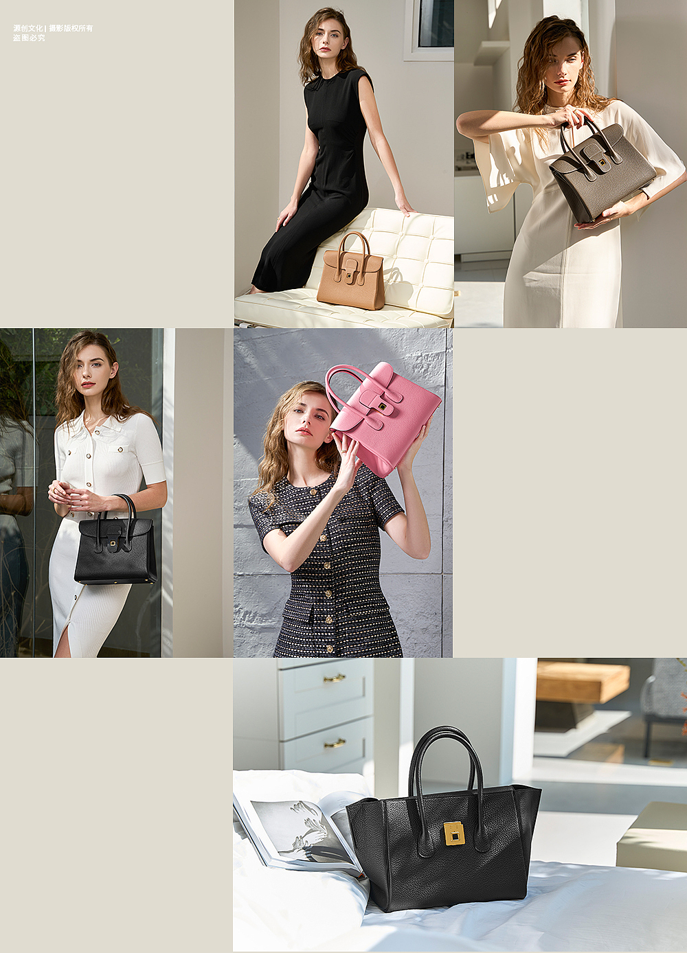 CNTYCHE堤喀品牌女包调性拍摄02