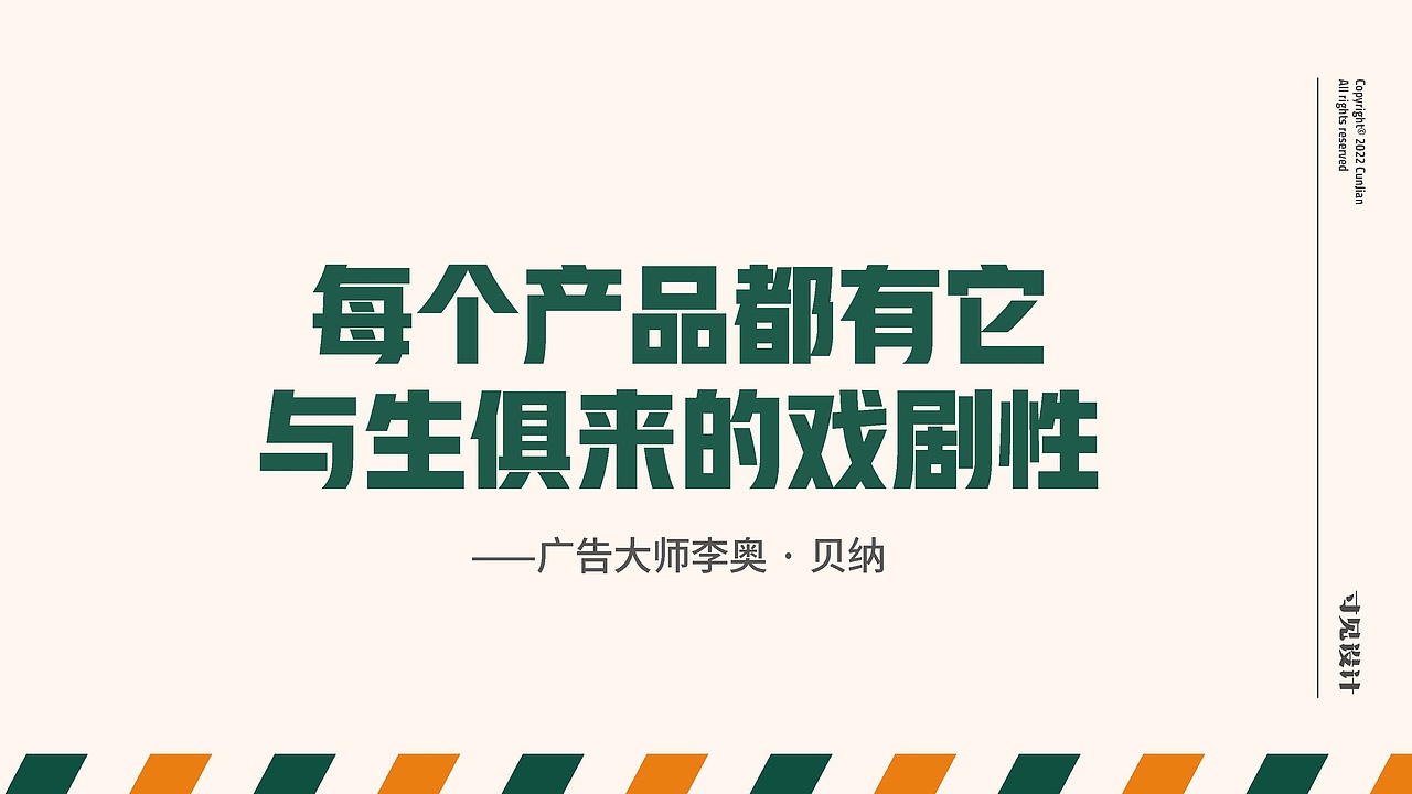 邮邮奶-广东本地高品质鲜奶快送