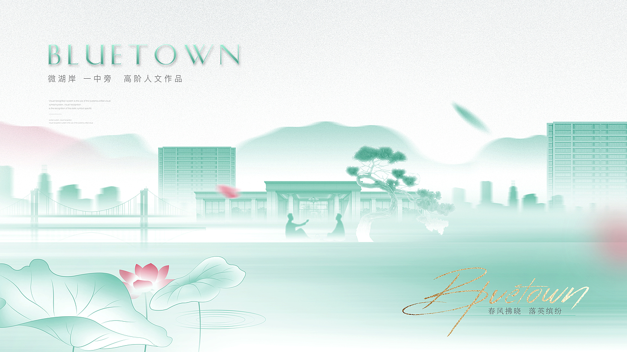 笔墨丹青（图ZMzM4Mjk3Mzg0） - 海报 - 站酷设计师尚武2021原创素材 - 站酷ZCOOL