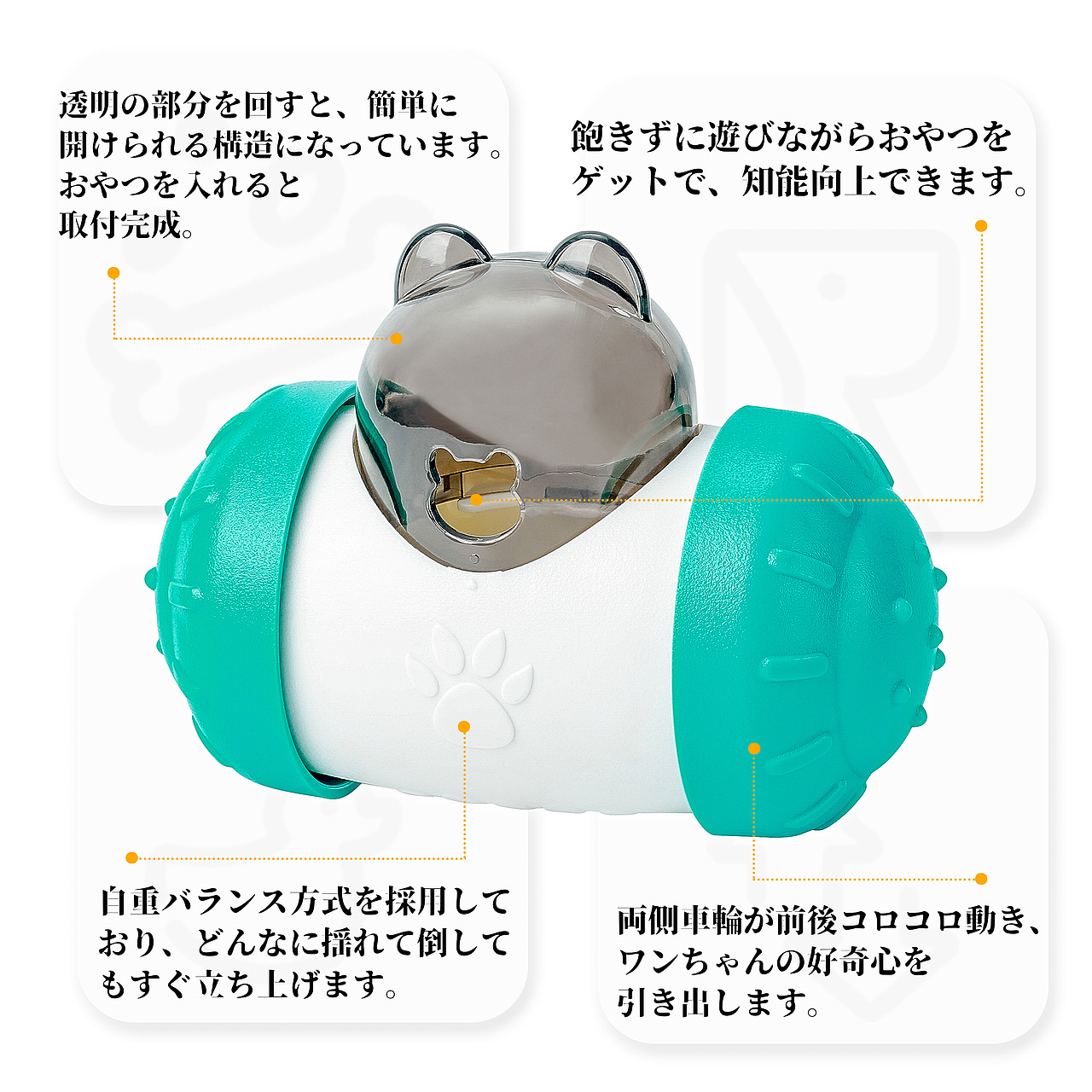 宠物玩具｜跨境电商宠物产品拍摄设计（图ZMzI0MTc5NjQ0） - 产品摄影 - 站酷设计师广州宠物产品摄影原创素材 - 站酷ZCOOL