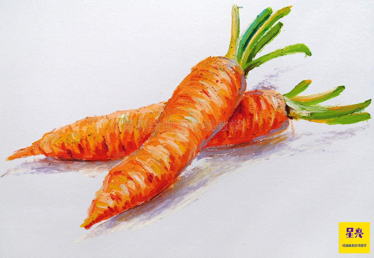 油画棒蔬菜系列写生作品（图ZMzIxNzY4OTUy） - 绘画 - 站酷设计师星亮绘画art原创素材 - 站酷ZCOOL