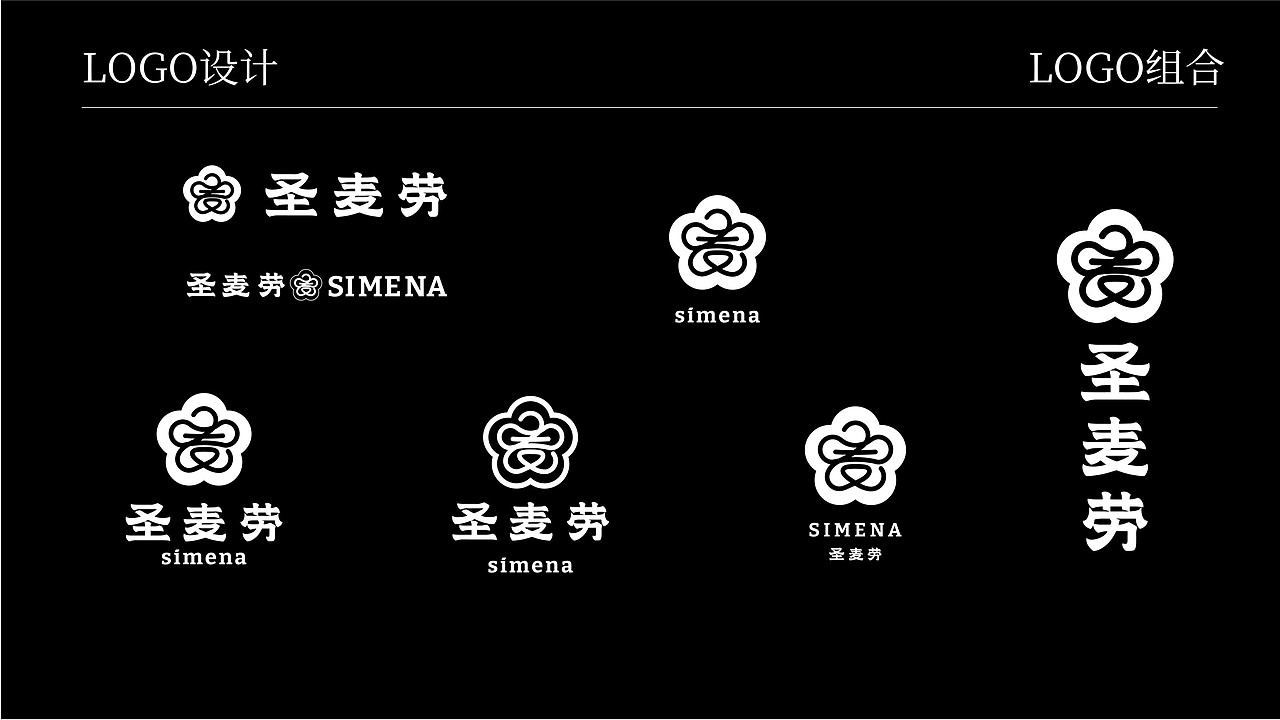 广利·2023年度总结｜那些被封印的作品（图ZMzYyODYyMDA4） - 品牌 - 站酷设计师广利品牌设计原创素材 - 站酷ZCOOL