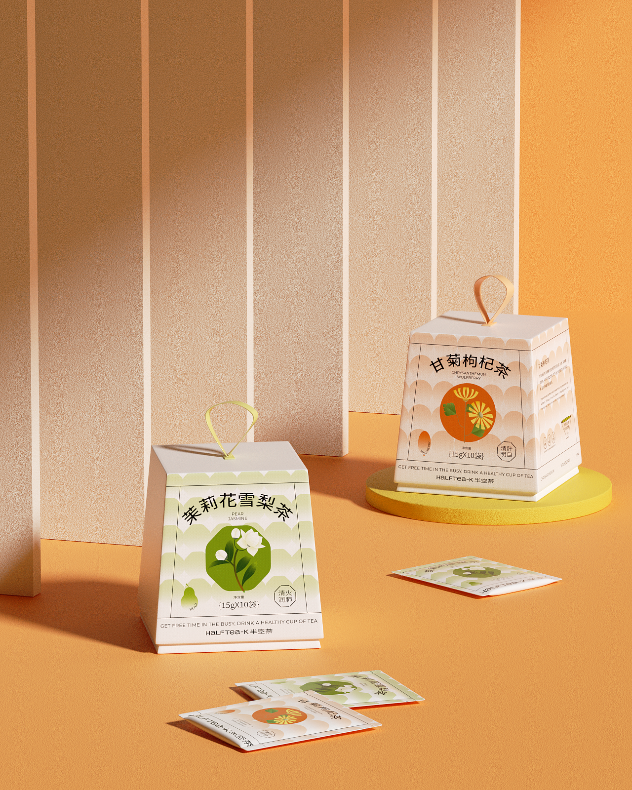 【半空茶】品牌/VI/包装设计（图ZMzA4NjY1Njg4） - 品牌 - 站酷设计师BUFF品牌设计原创素材 - 站酷ZCOOL