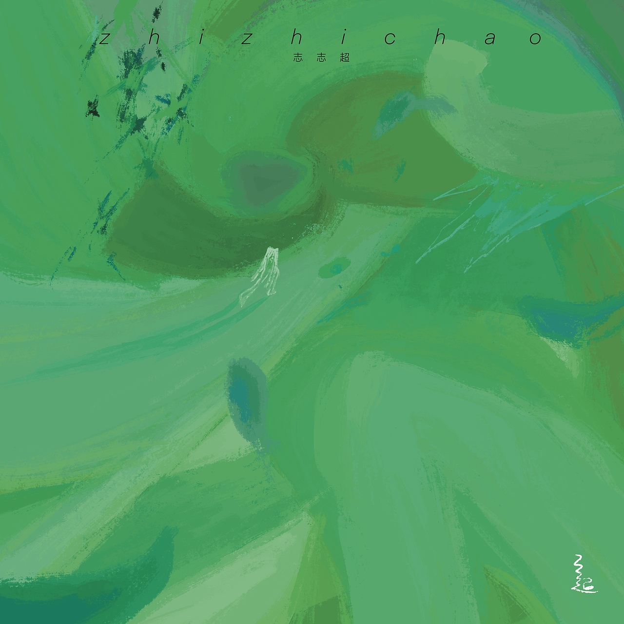 独（图ZMzU3MzYwNTE2） - 艺术插画 - 站酷设计师志志超原创素材 - 站酷ZCOOL