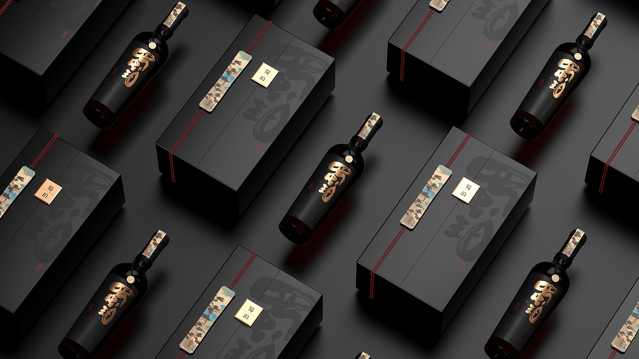 酒包装-蜀珀桑葚果酒包装(图ZMjk5MTc5NDYw) - 包装 - 站酷设计师刘旭创意原创素材 - 站酷ZCOOL