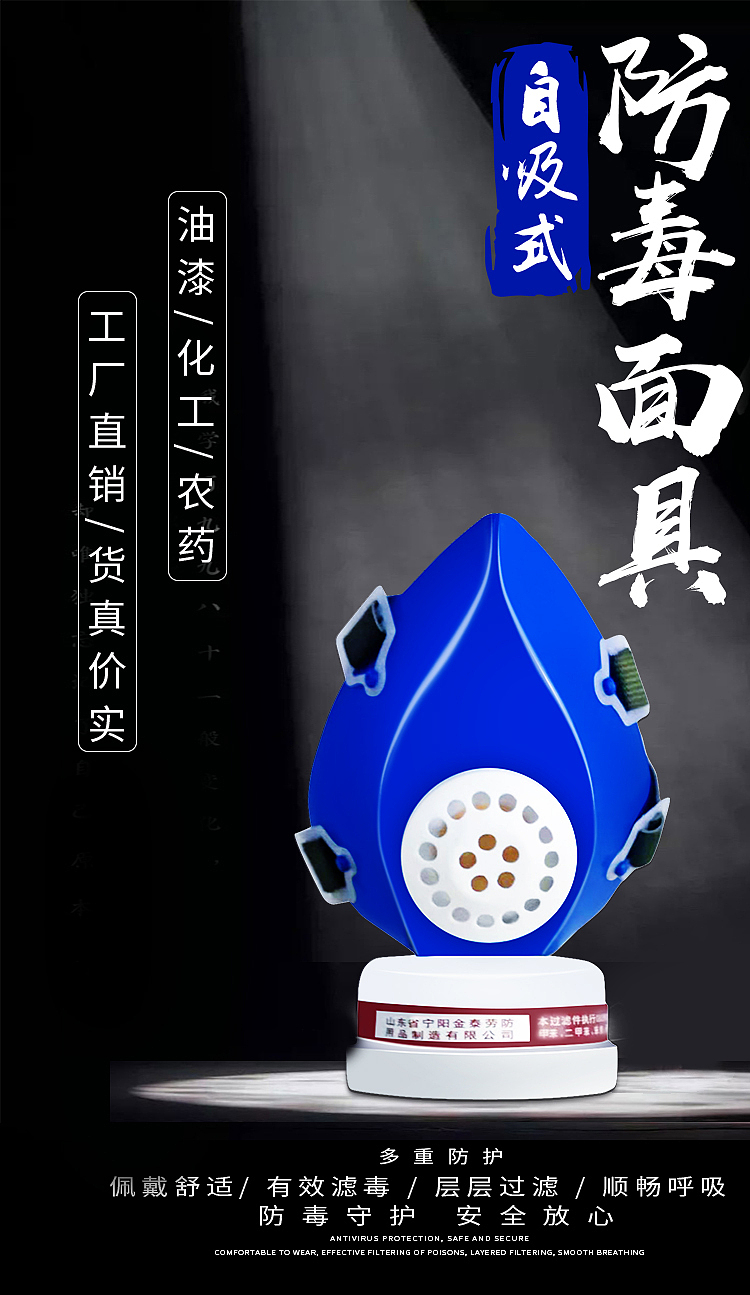 杂七杂八练习（图ZMzUyMDE2OTY0） - 电商 - 站酷设计师Z90823707原创素材 - 站酷ZCOOL