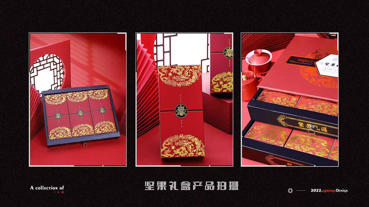 2022-电商产品-摄影作品集（图ZMzI3NTM4MzI0） - 产品摄影 - 站酷设计师丶spring_原创素材 - 站酷ZCOOL