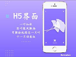 H5