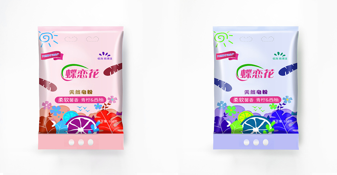 dielianhua蝶恋花洗衣粉包装设计