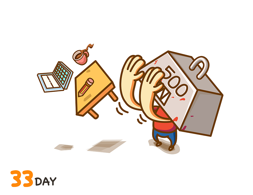 我默默的抓狂了~