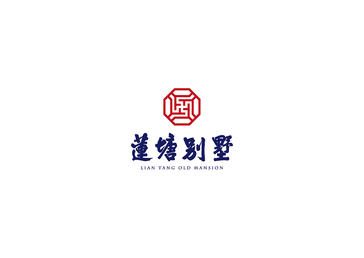 一座古老古厝－莲塘（图ZMTgwOTM3NDY4） - Logo - 站酷设计师水天知曰原创素材 - 站酷ZCOOL