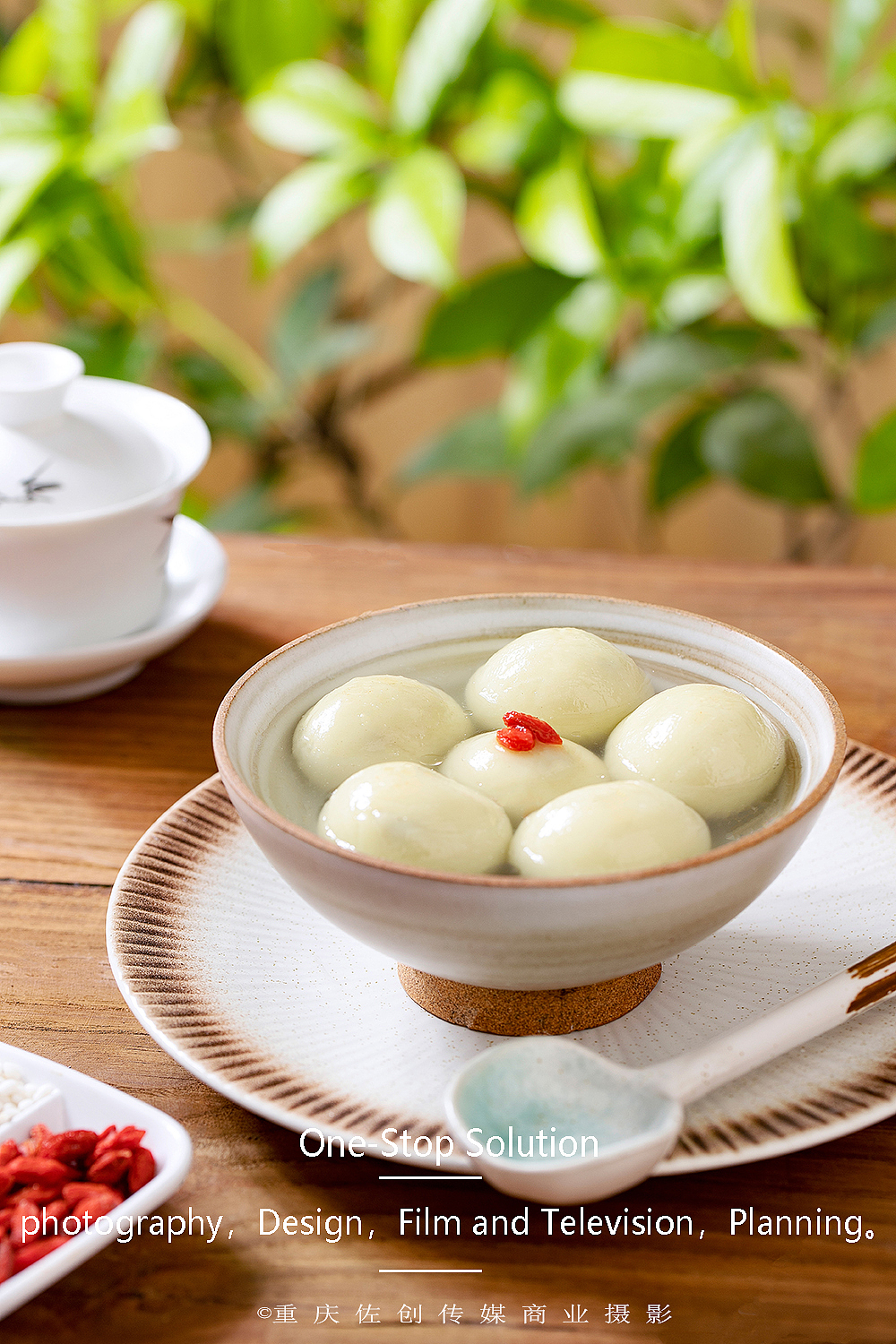汤圆|产品摄影✖佐创传媒（图ZMjkzMDczNDI0） - 美食摄影 - 站酷设计师佐创传媒原创素材 - 站酷ZCOOL