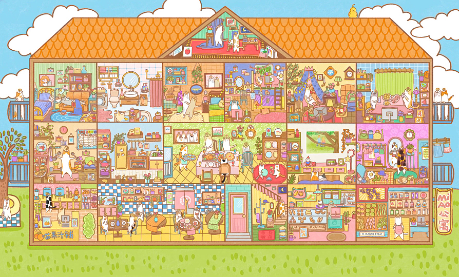 MIAO公寓的诞生（图ZMzUyODg2MDcy） - 商业插画 - 站酷设计师科三还没过原创素材 - 站酷ZCOOL