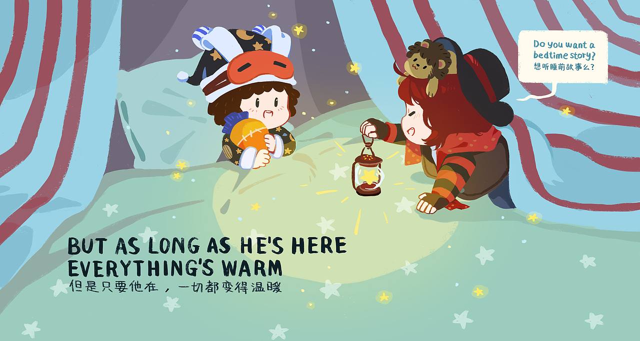 第五儿童画（图ZMTQ1Nzc2MDA0） - 儿童插画 - 站酷设计师肉卷是章鱼原创素材 - 站酷ZCOOL