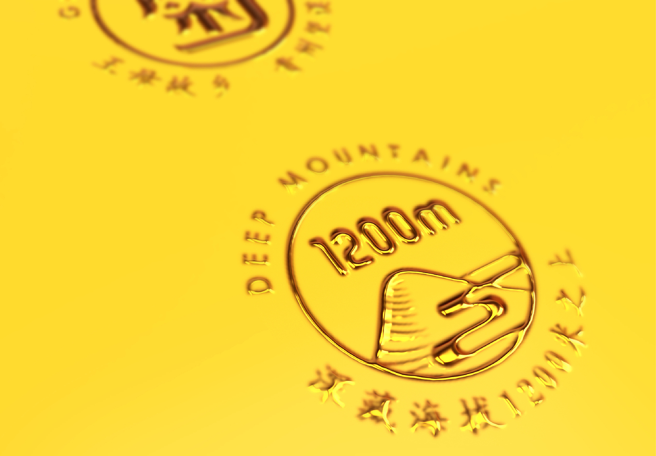 贵州王母菊包装（图ZMTkwNzY2MTQw） - 包装 - 站酷设计师寻珍季设计团队原创素材 - 站酷ZCOOL