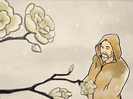 早教國學(xué)動畫集