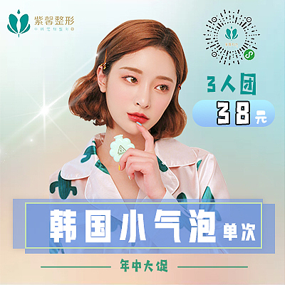 网页（图ZMTU2NTI4MTE2） - 其他网页 - 站酷设计师Fo1low原创素材 - 站酷ZCOOL