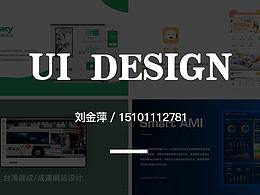 药品商城