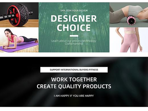 阿里国际店铺轮播图（个人主页-ZNTA3OTE4NjA=） - 运营设计 - 站酷设计师夜幕清歌原创素材 - 站酷ZCOOL