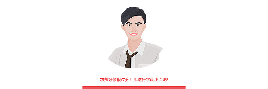 前阵子的YSQ女鞋（图ZNDQ4NjQ4MjQ=） - 电商 - 站酷设计师Heychili原创素材 - 站酷ZCOOL