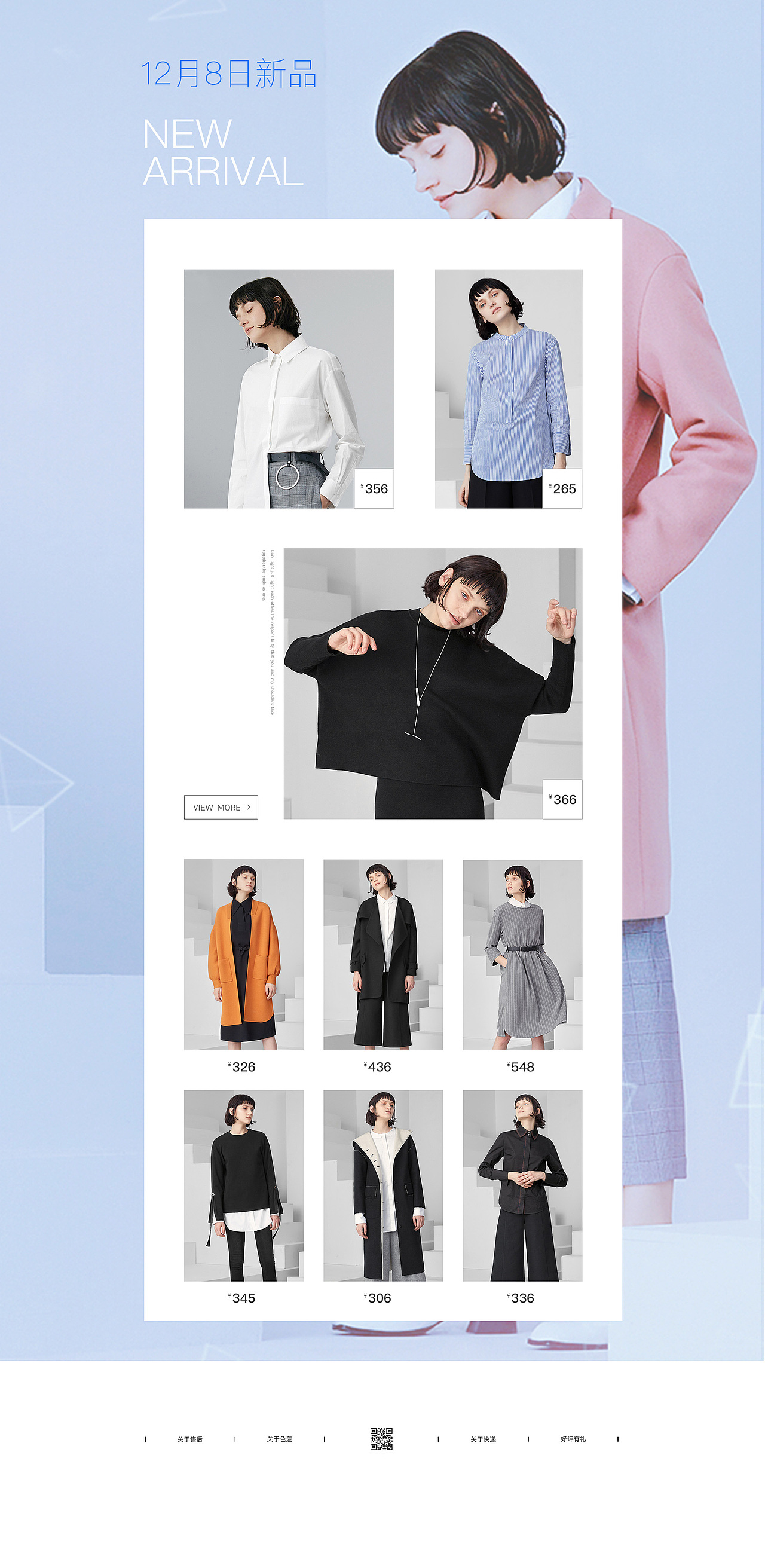 简历&作品集2017（图ZNzMwNjM1Njg=） - APP界面 - 站酷设计师JuDy__原创素材 - 站酷ZCOOL