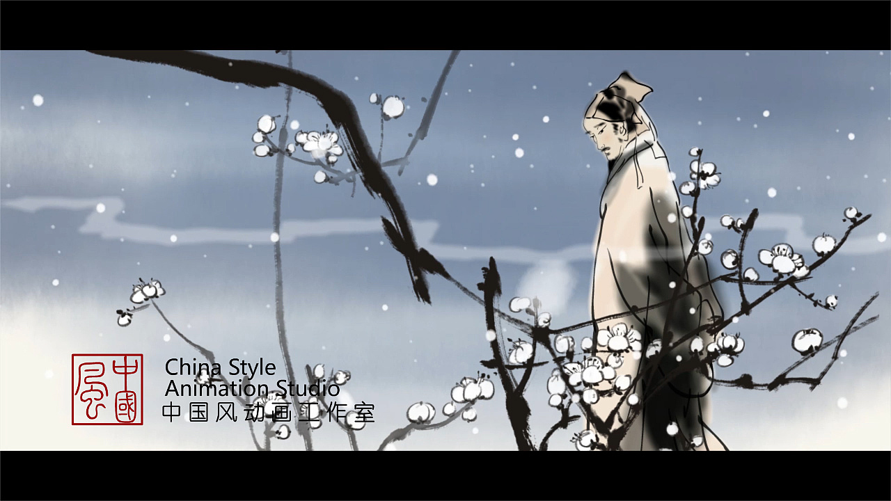 水墨动画-古诗《梅花》（图ZMTg1NjI2Njk2） - 动画片 - 站酷设计师中国风动画原创素材 - 站酷ZCOOL