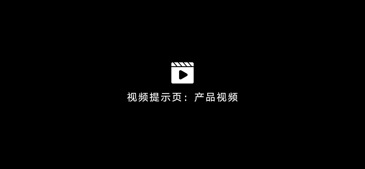 荣耀智慧全场景新品发布会（图ZMjA4ODUzMzA4） - 品牌 - 站酷设计师魔方学设计原创素材 - 站酷ZCOOL