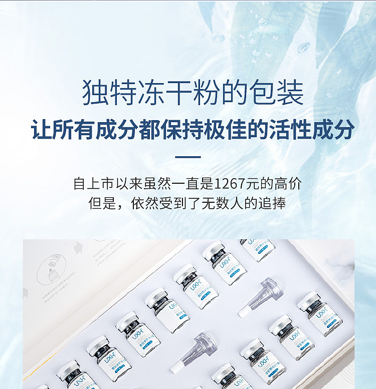 详情（图ZMjI1MzkzMDEy） - 海报 - 站酷设计师胡守贵原创素材 - 站酷ZCOOL