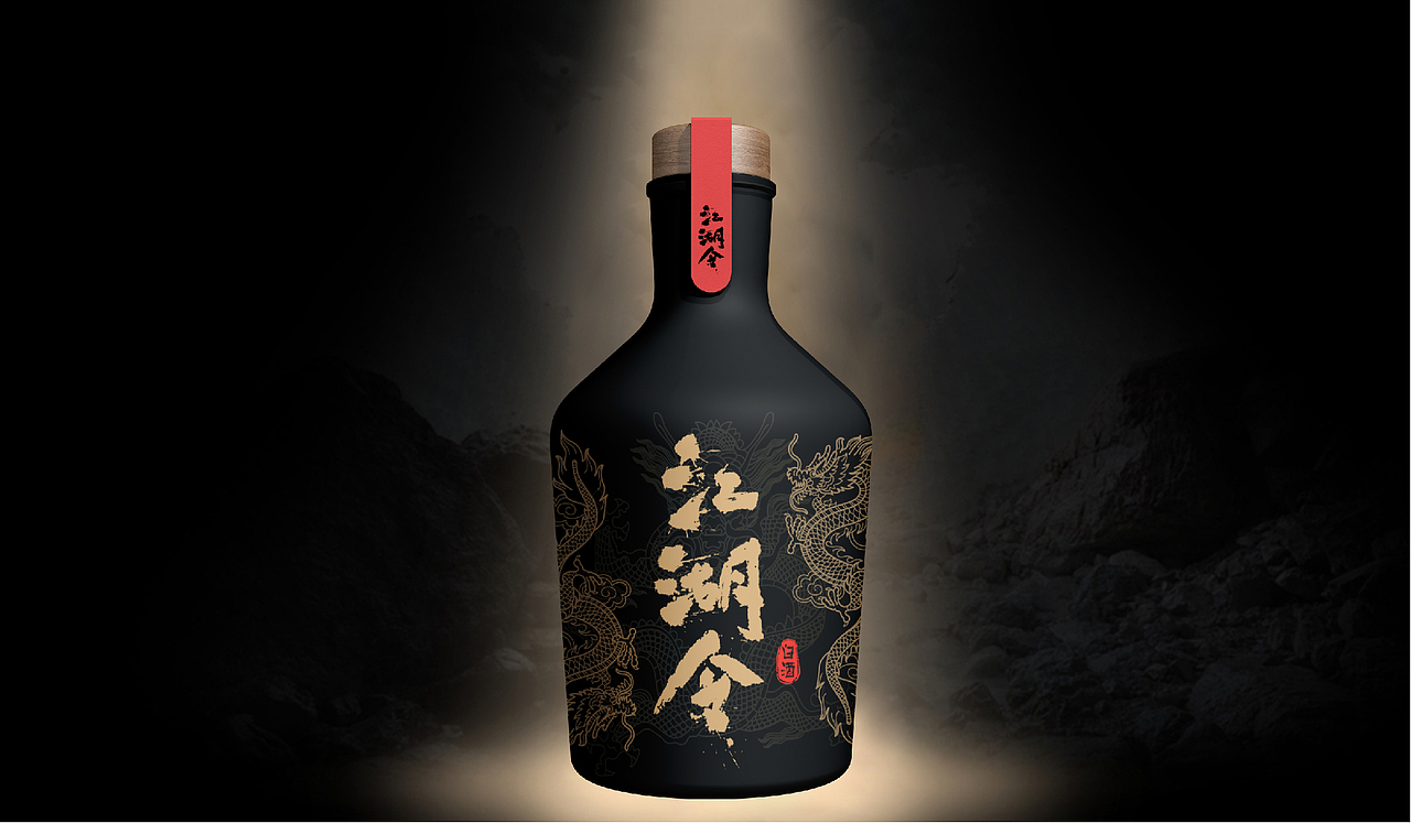 酒标设计·江湖令
