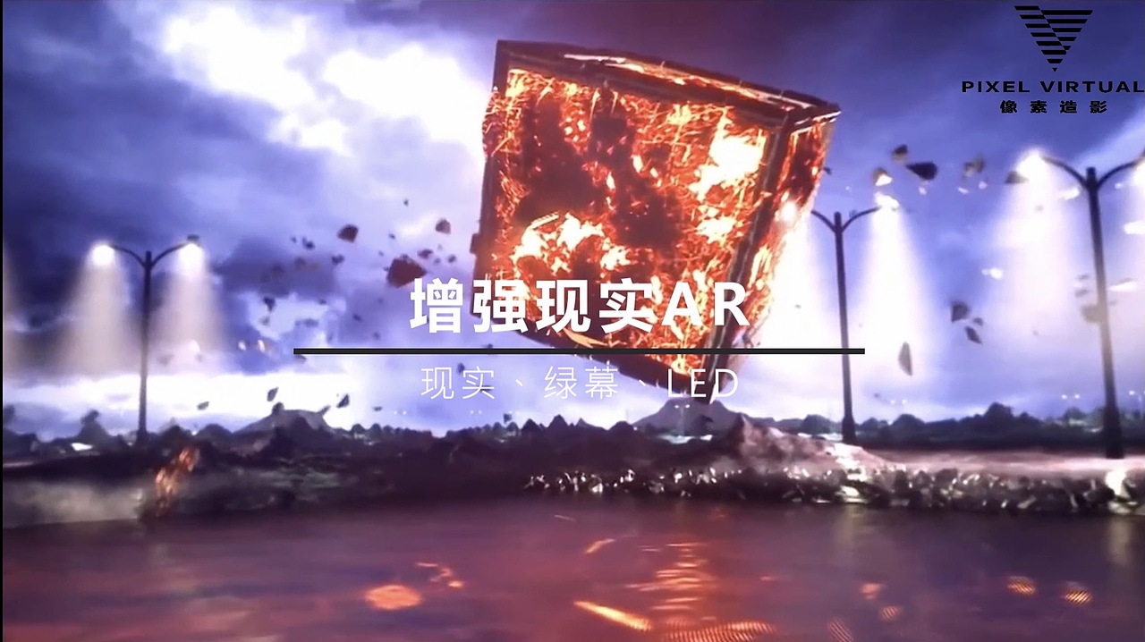 虚拟直播、虚拟录播落地执行团队（图ZMjY2ODcwMDUy） - 其他影视 - 站酷设计师Z60402472原创素材 - 站酷ZCOOL