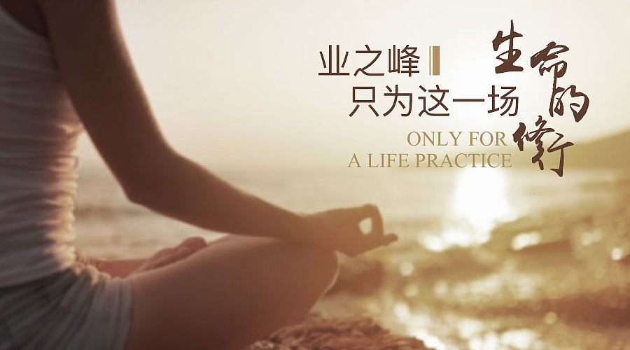 最近做的一些图（线上线下杂七杂八）（图ZMTA2MDczMzYw） - 其他平面 - 站酷设计师舍予舍予原创素材 - 站酷ZCOOL