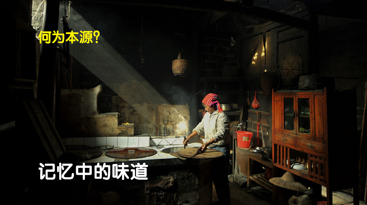 饭佳乐辣椒炒肉（图ZMTM2NTcxMjAw） - 品牌 - 站酷设计师肖国贸原创素材 - 站酷ZCOOL