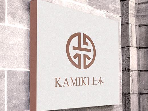 KAMIKI上木-LOGO设计、VI设计、包装设计
