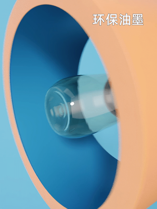 母婴水杯动画（图ZMjg1NjQ5MDA0） - 动画/影视 - 站酷设计师可乐浩耶Colalo原创素材 - 站酷ZCOOL